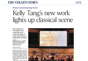 230626 Music Commissioning Series The Straits Time