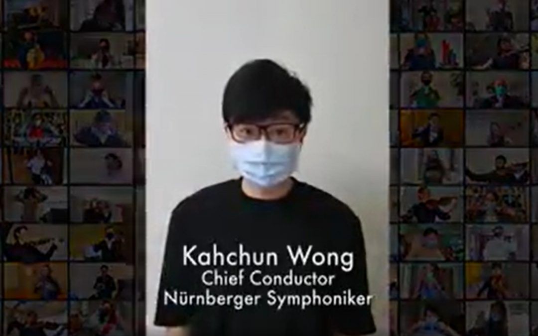 The Straits Times: A Virtual Tribute To Ode To Joy