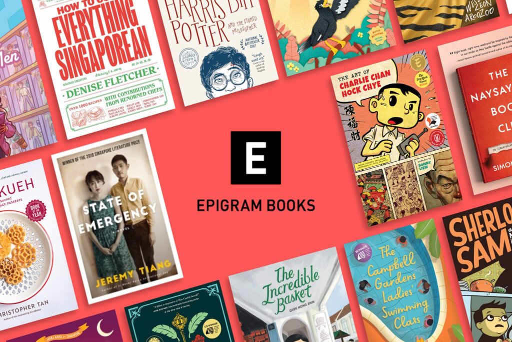 Epigram Fiction Book Prize 2026