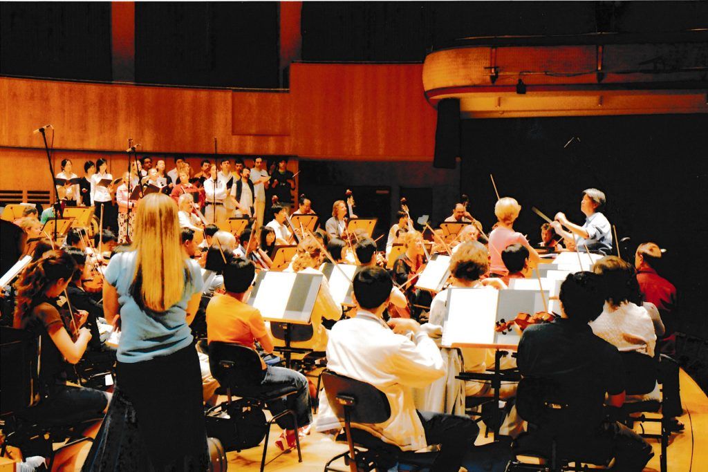 The Singapore Symphony Orchestra premiered SINGAPORE in Singapore in 2007